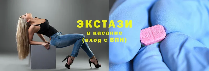 Ecstasy таблы Крымск