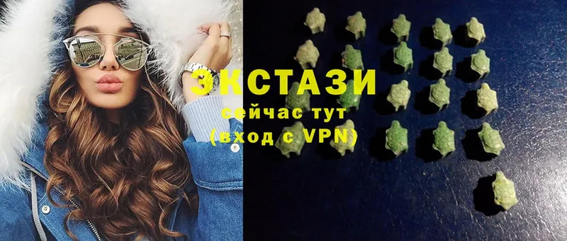 Ecstasy XTC  где продают   ссылка на мегу зеркало  Крымск 