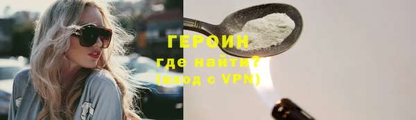 меф VHQ Вязьма